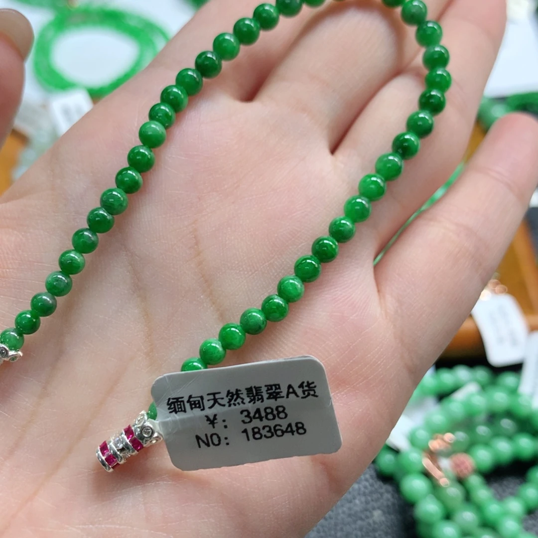 未镶嵌手链翡翠翡翠