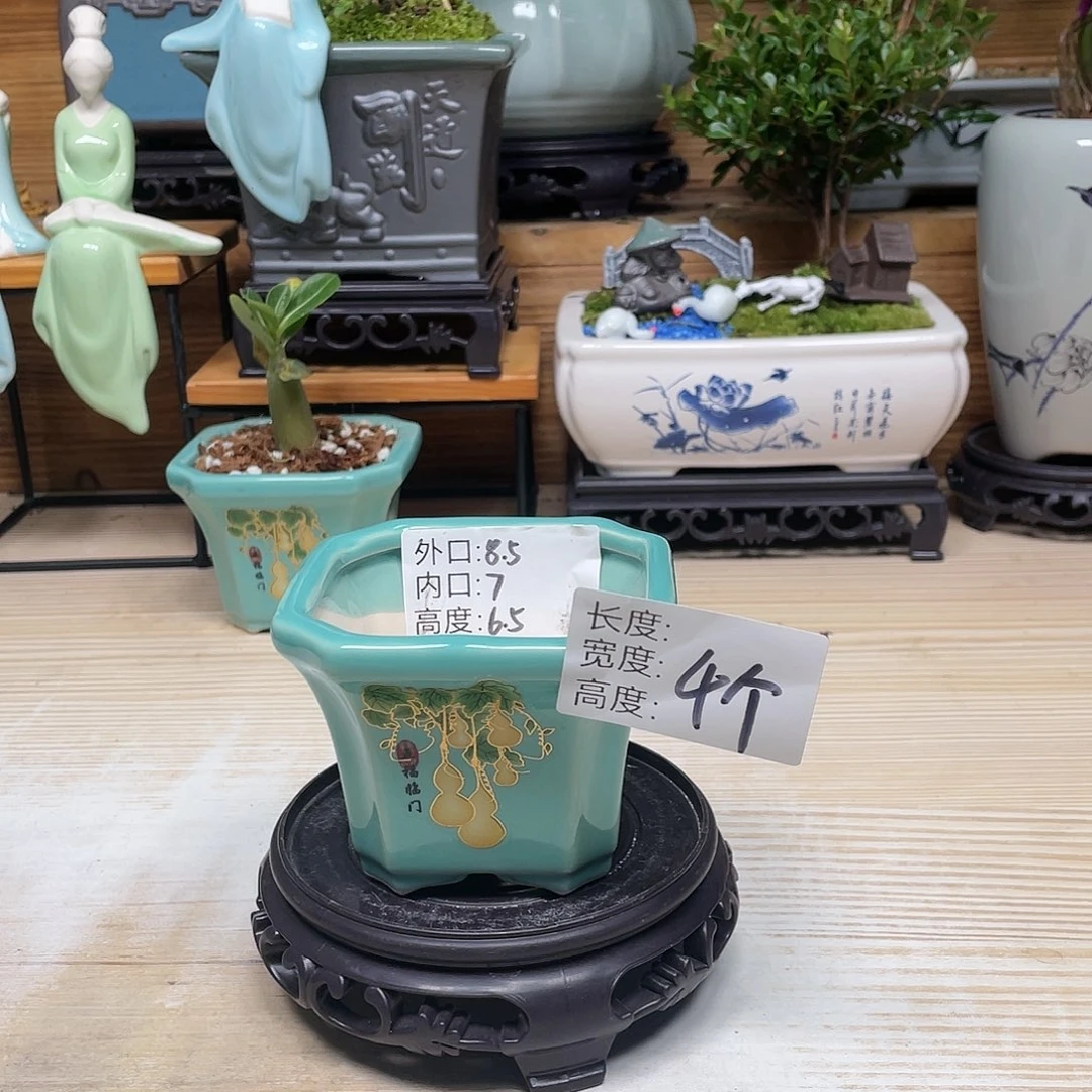 紫砂花盆陶瓷艺术花盆陶瓷