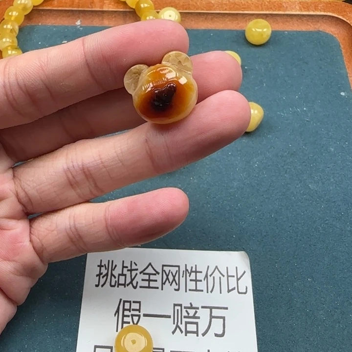 蜜蜡未镶嵌珠宝奇石天然203