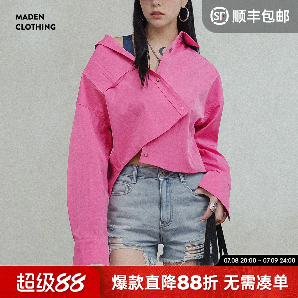 马登设计感多巴胺长袖衬衫前短后长小众衬衣宽松慵懒风春季新款女