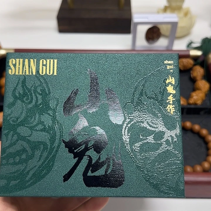 聪***师橄榄核手串/手链橄榄核