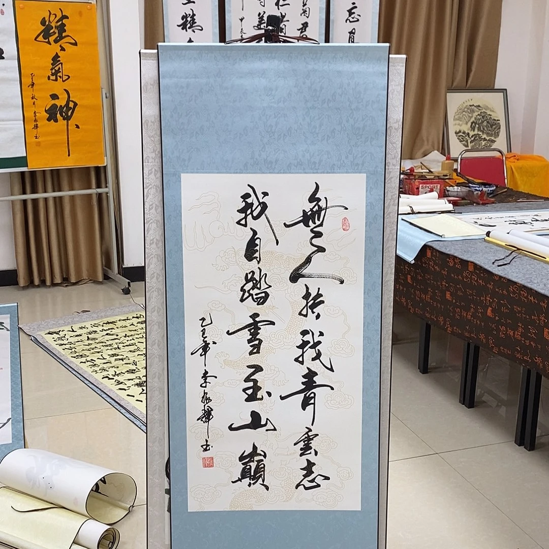 书法书法作品参加