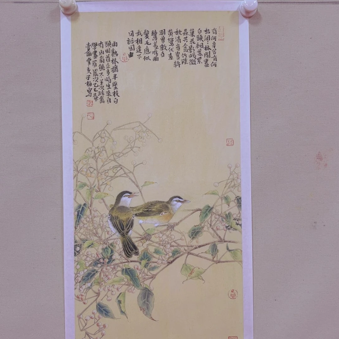 国画王柏松老师作品