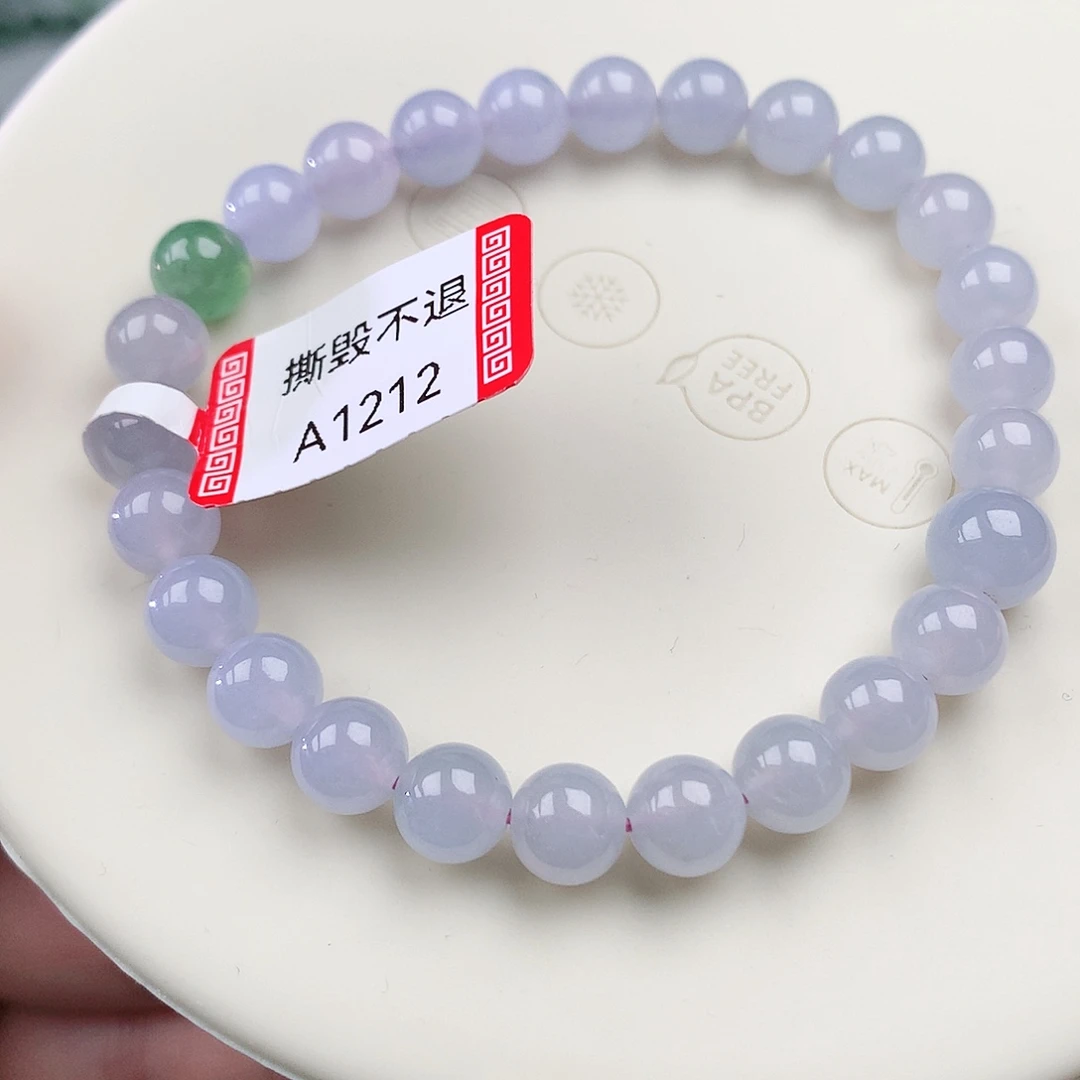 未镶嵌手链翡翠翡翠7mm