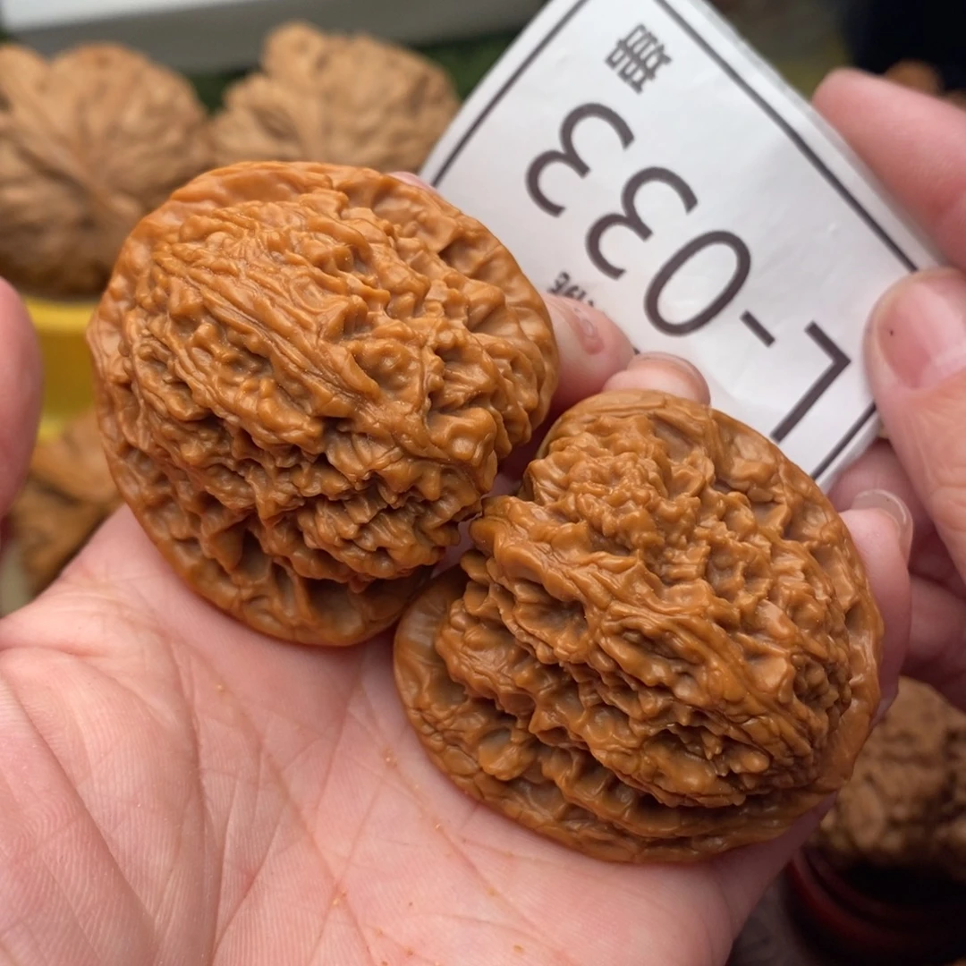 文玩核桃把件南疆43……