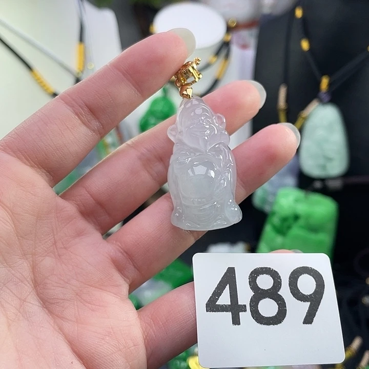 翡翠未镶嵌吊坠(赠链)