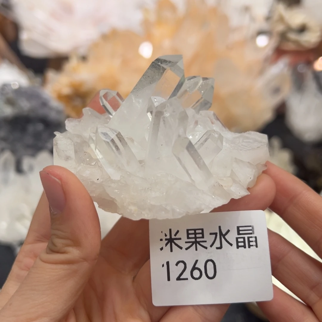 珠宝半成品水晶未镶嵌