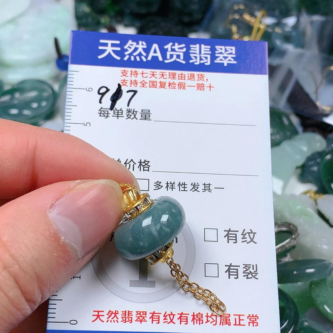 翡翠颈饰未镶嵌天然翡翠