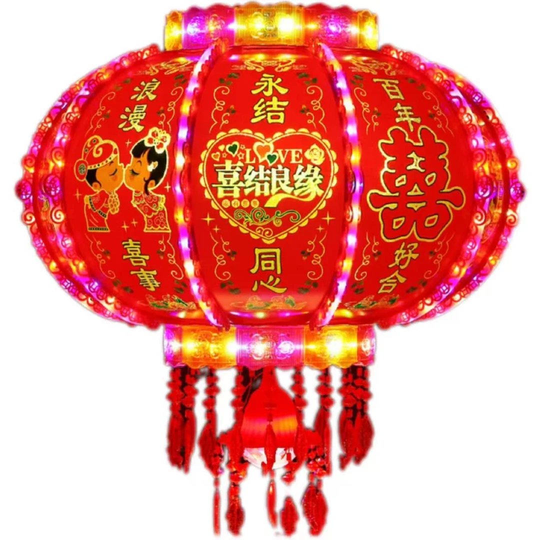 2025新款旋转灯笼大门口喜字春节七彩福字走马灯台结婚乔迁装饰