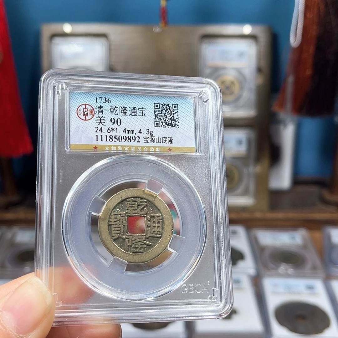 铜小***?90分山底隆9892福利价。。。。h
