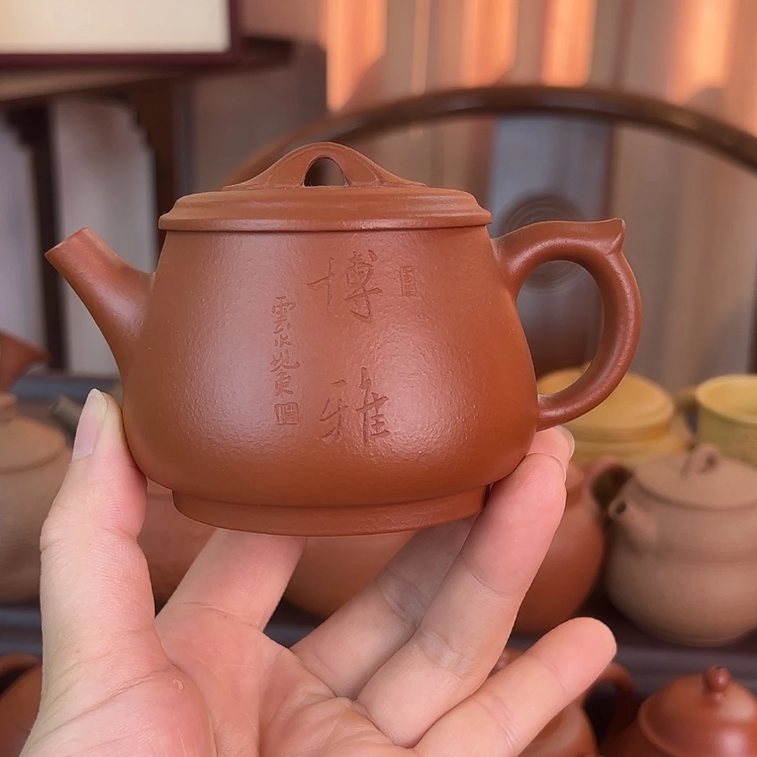茶壶紫砂精品 高石瓢 小红泥 200cc