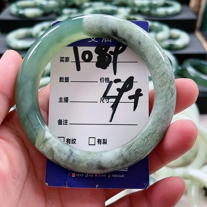 【闪购商品】透闪石-蛇纹石玉未镶嵌手镯