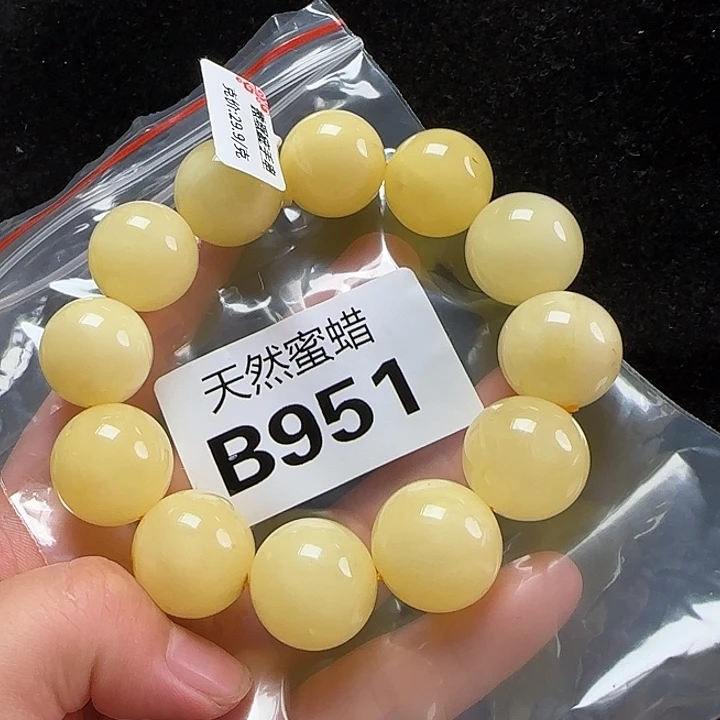C***逸未镶嵌蜜蜡珠宝奇石微瑕19