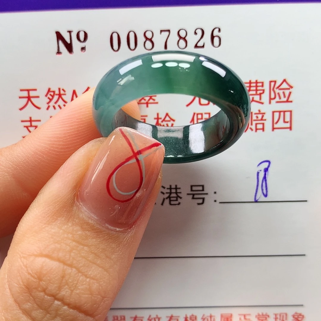 翡翠戒指未镶嵌拉派