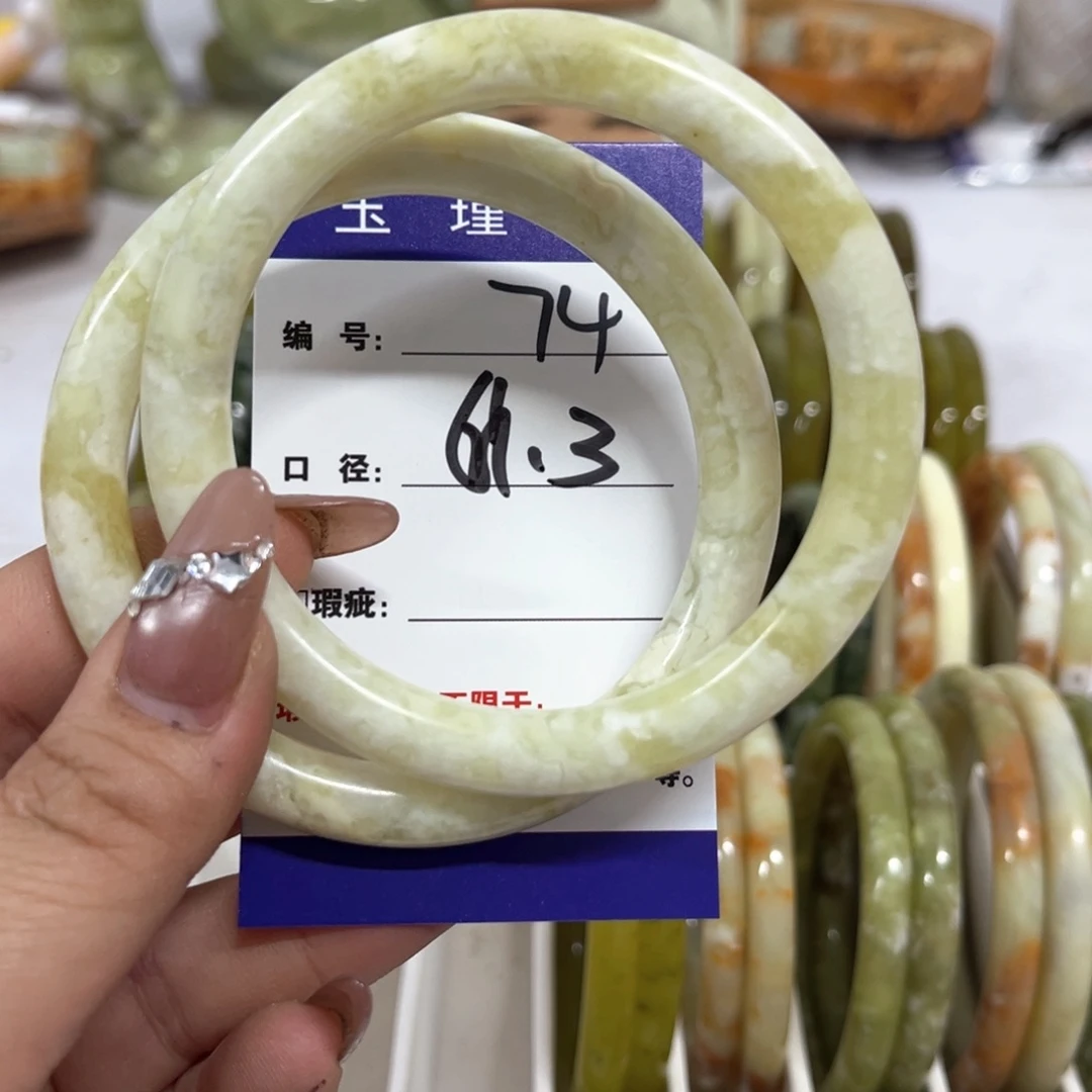 蛇纹石玉手镯未镶嵌