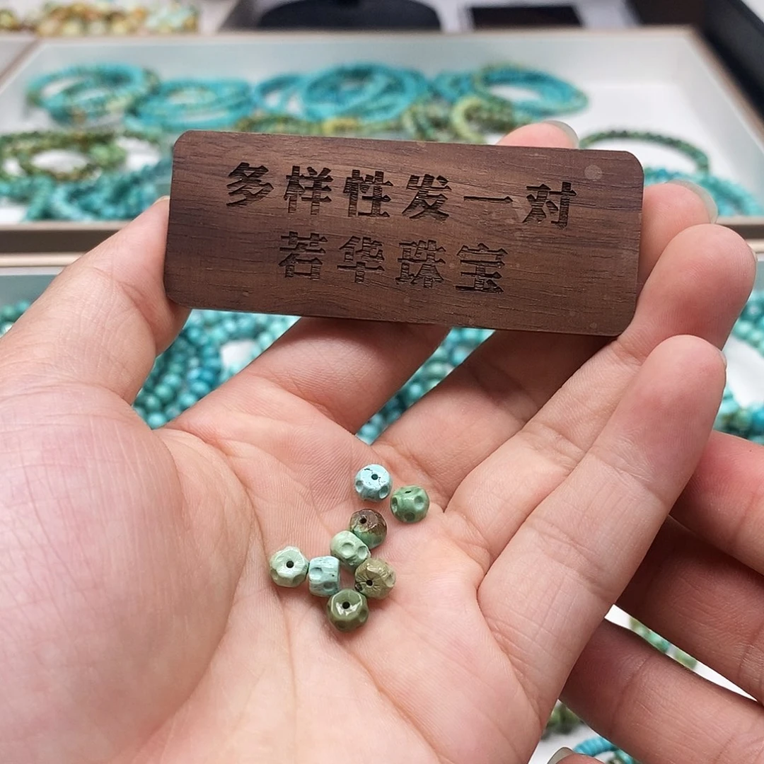 未镶嵌玛瑙/玉髓珠宝奇石