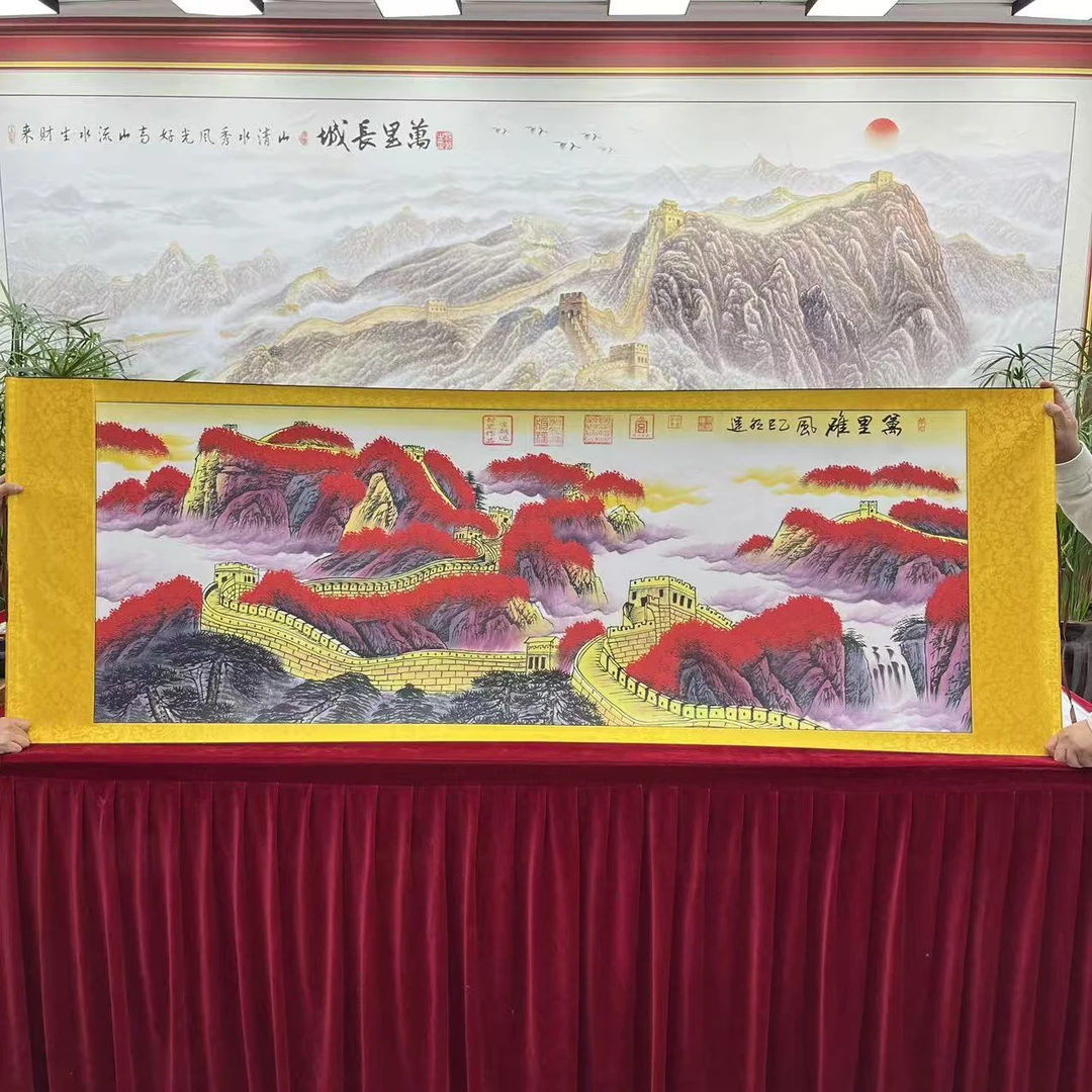 李朝运-万里雄风-国画