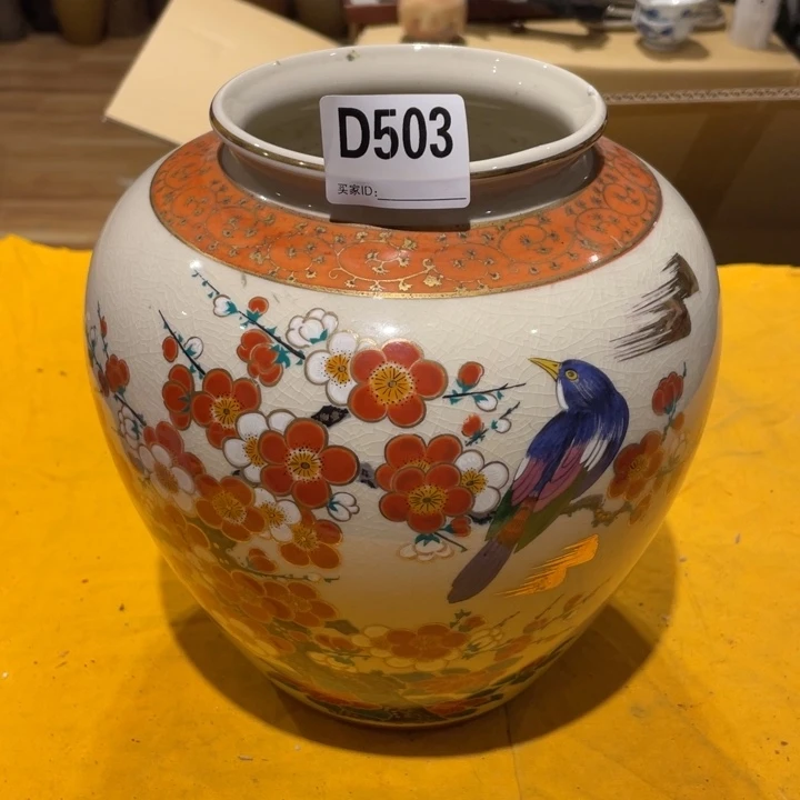 工艺美术品陶瓷艺术