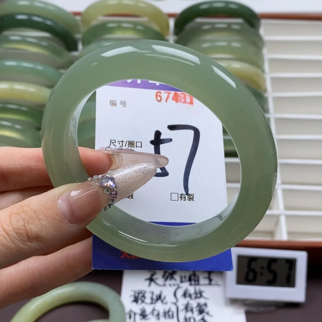 蛇纹石玉手镯未镶嵌