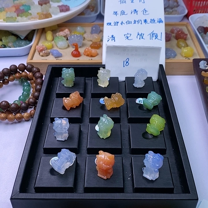 玛瑙/玉髓雕刻件未镶嵌眯**）