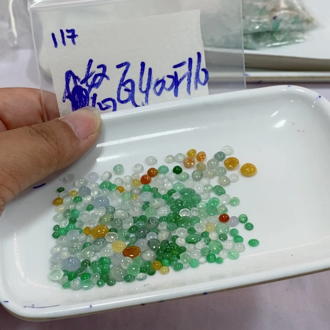 怒***葱定制翡翠未镶嵌不