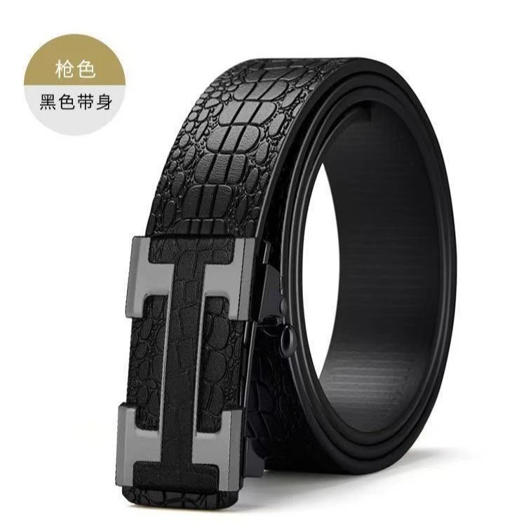 男士时尚高档真皮无牙自动扣牛皮鳄鱼时尚皮带百搭裤腰带商务休闲