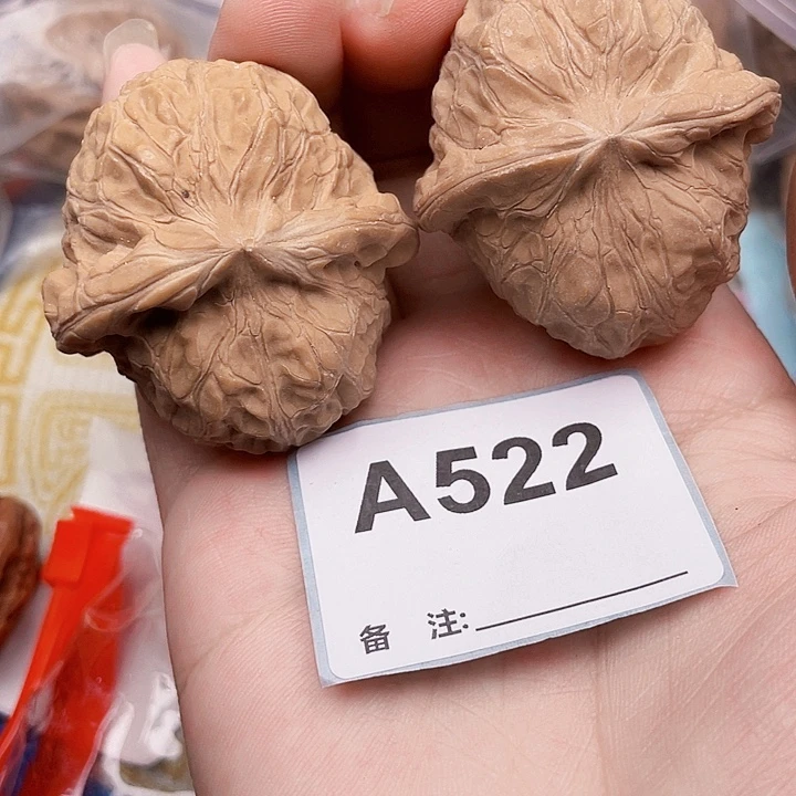 吊坠文玩核桃核桃