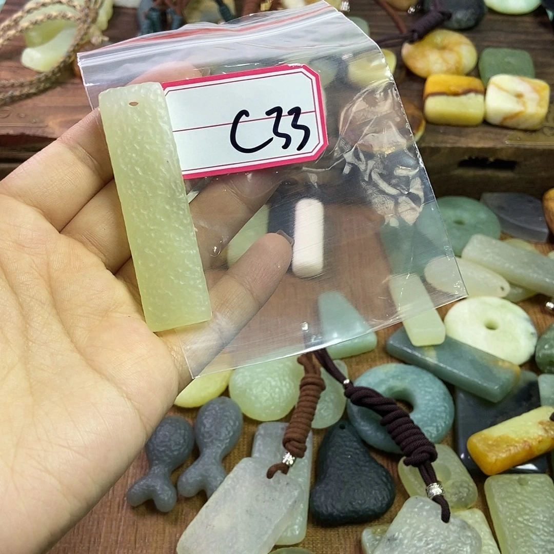 蛇纹石玉手链未镶嵌林**雪