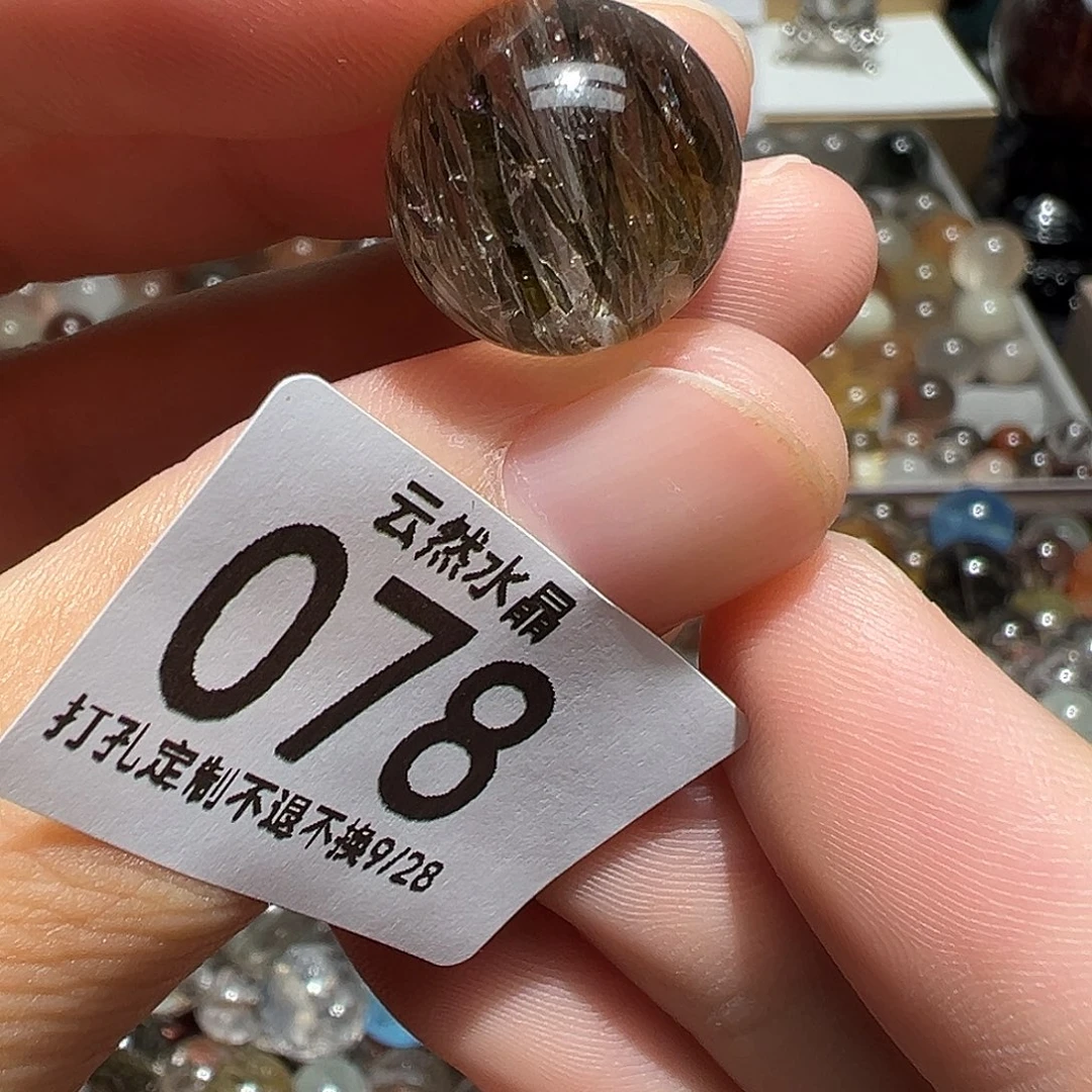 未镶嵌水晶珠宝半成品