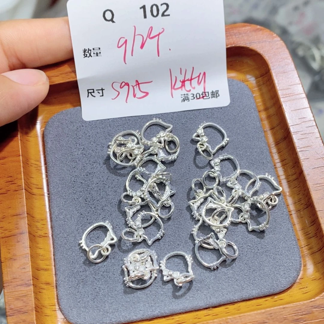 水晶珠宝半成品银S925镶嵌Q102