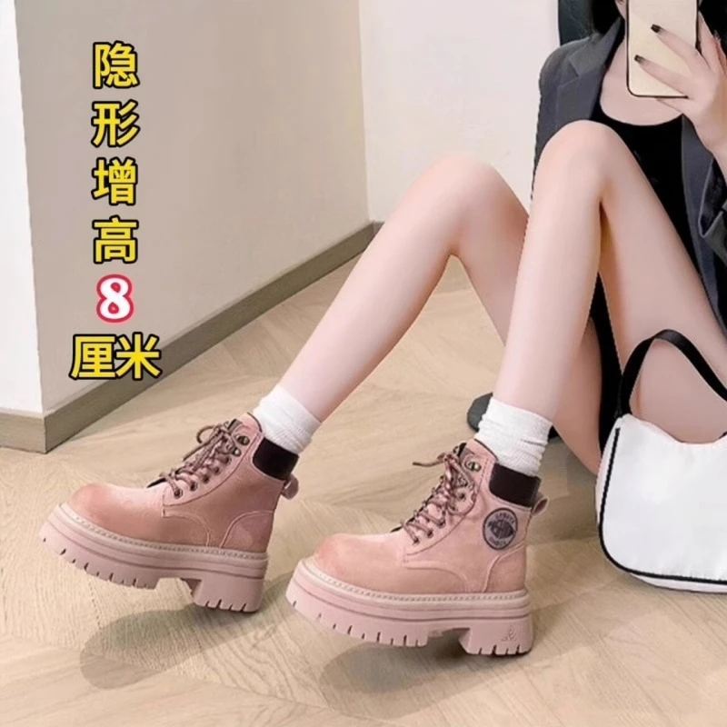 高跟马丁靴女2025秋冬新款英伦风粉色小个子短靴厚底爆款增高靴子