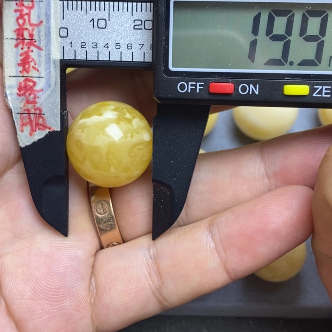 裸石蜜蜡未镶嵌19.9微瑕圆珠默认直发