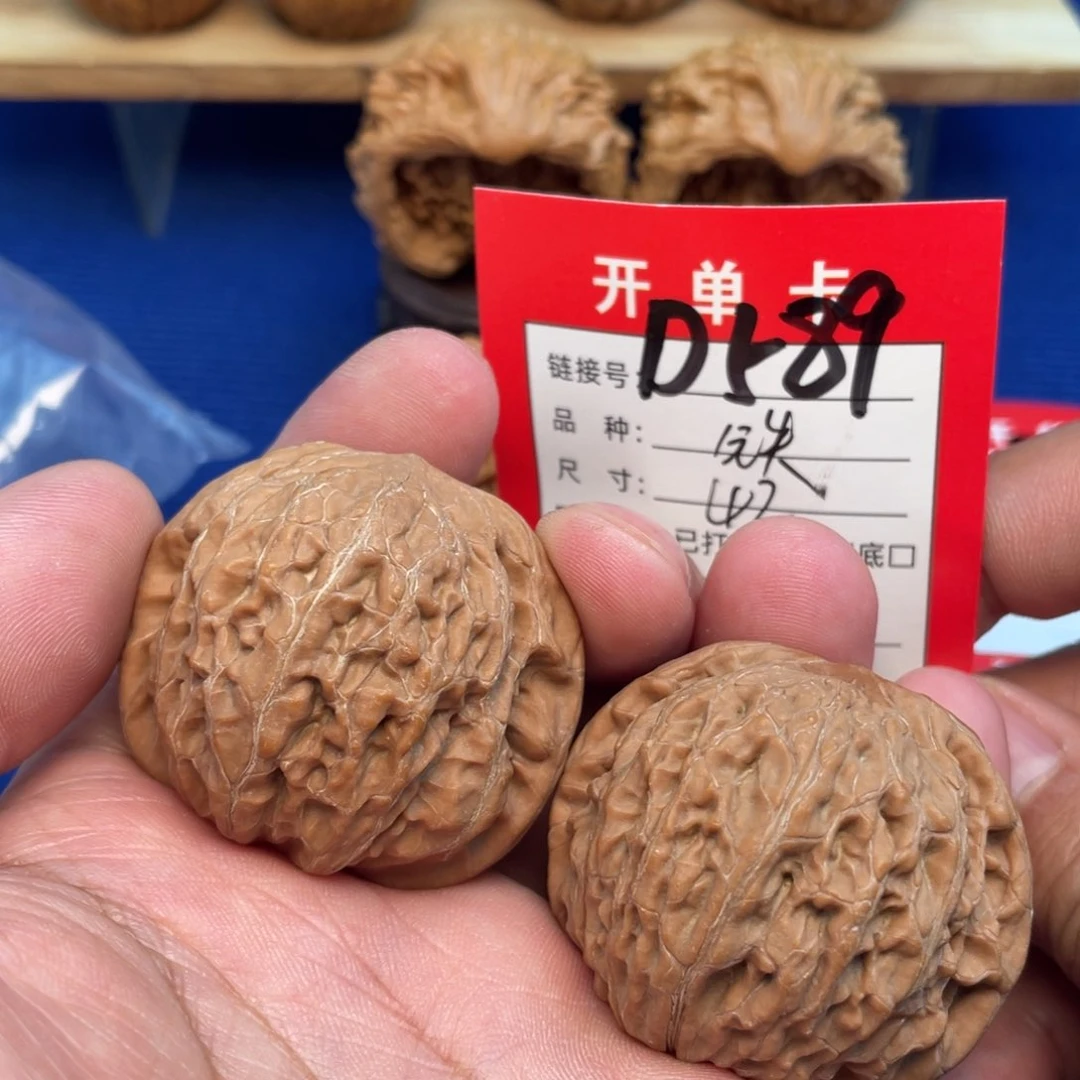 把件文玩核桃文玩