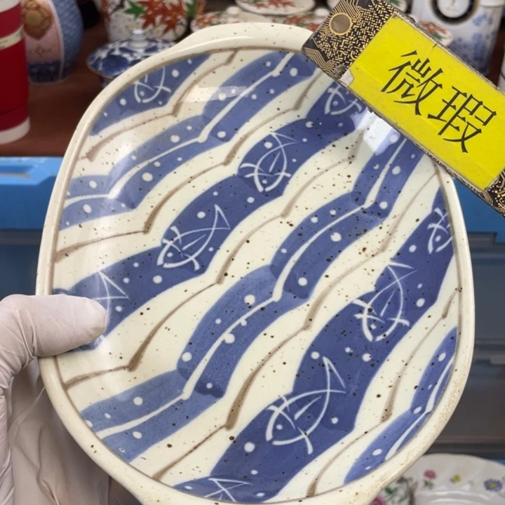 他家瓷器真美…开播了