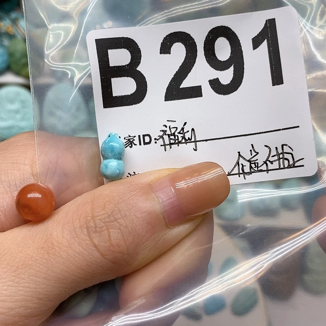 未镶嵌南红玛瑙珠宝奇石