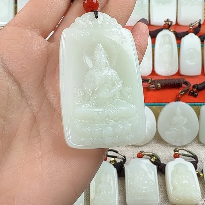 和田玉未镶嵌吊坠(赠链)