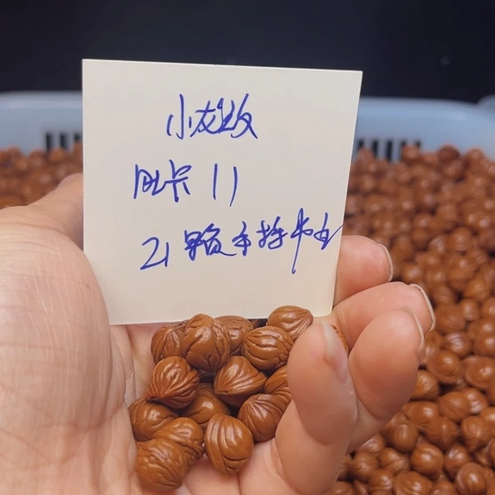 桃核吊坠俎*生小龙纹桃核