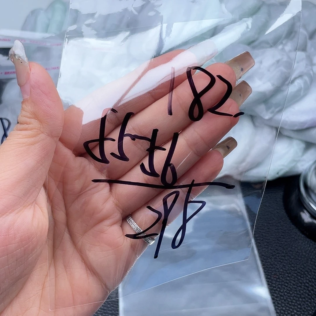 非金属无直播间182