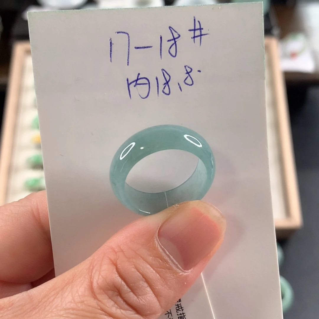 【闪购商品】翡翠戒指未镶嵌1718圈
