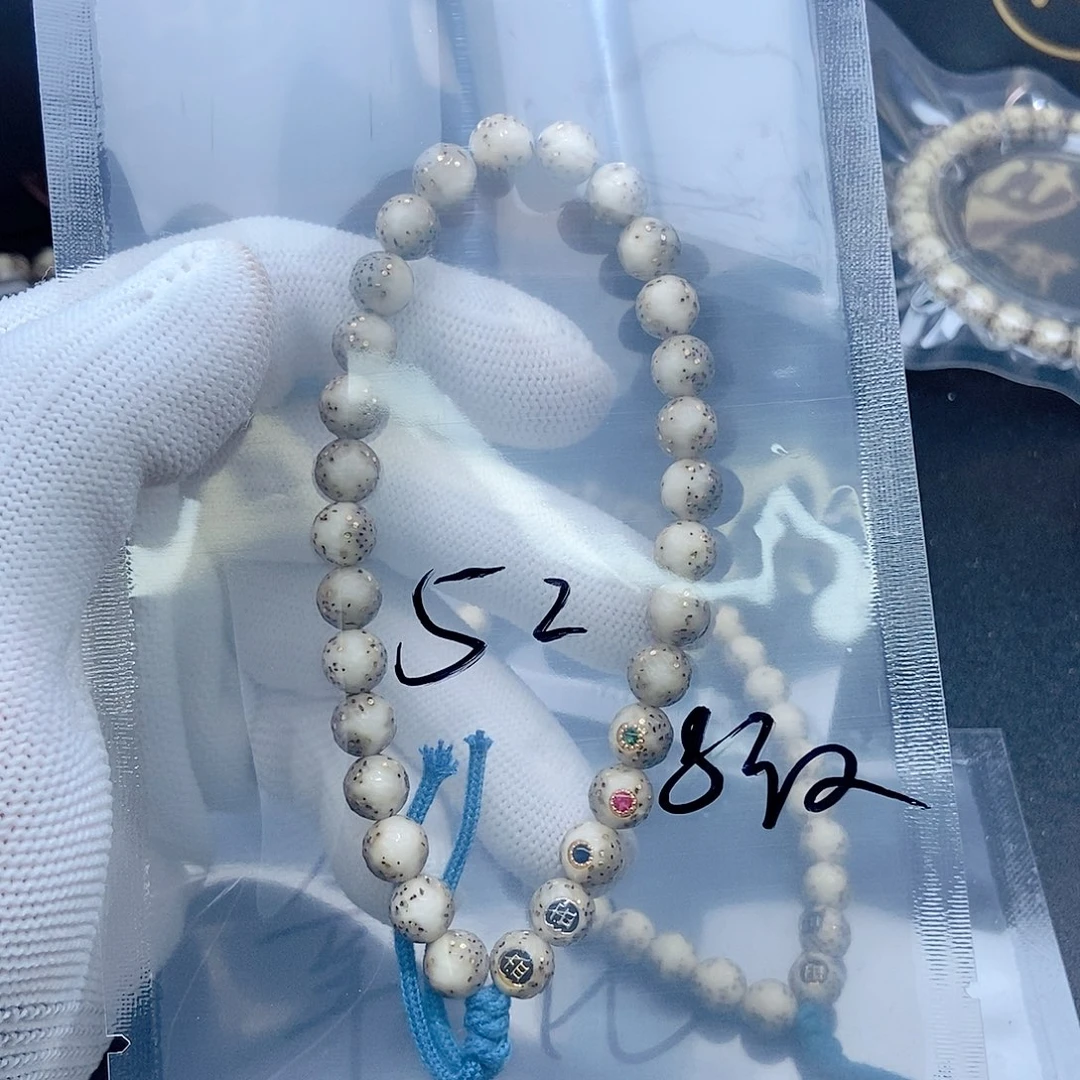 手串星月菩提?***胖星月