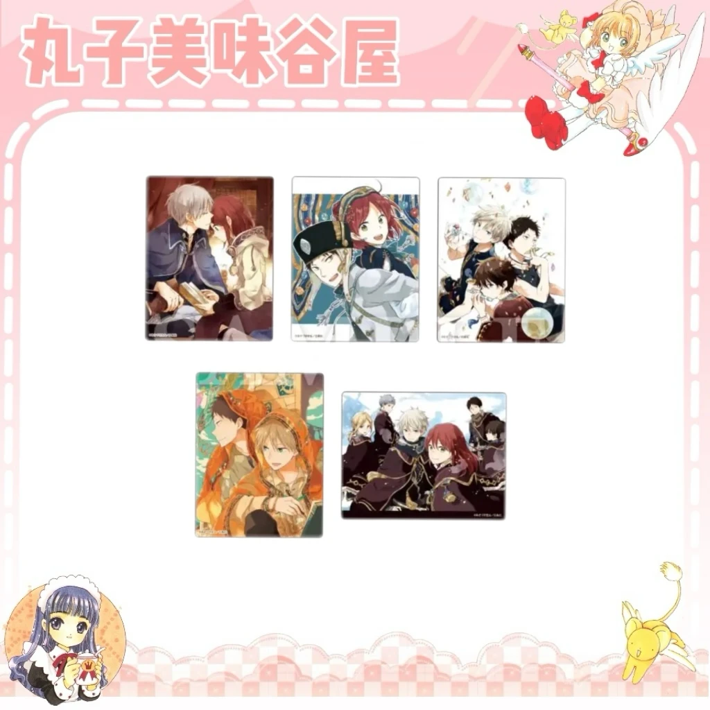 【赤发白雪姬】原画展亚克力透卡（盲盒代拆）