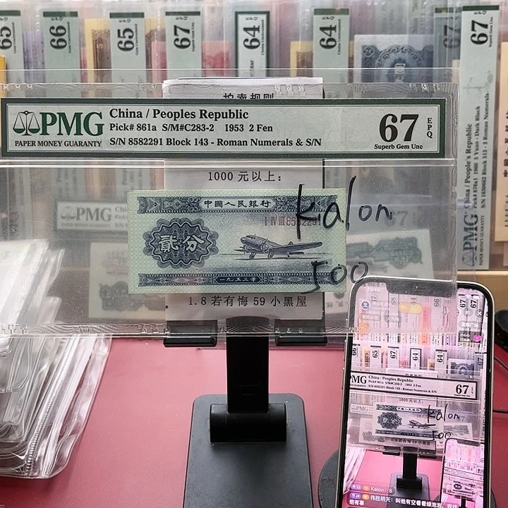 【闪购商品】K***n67分长号二分8582291雨