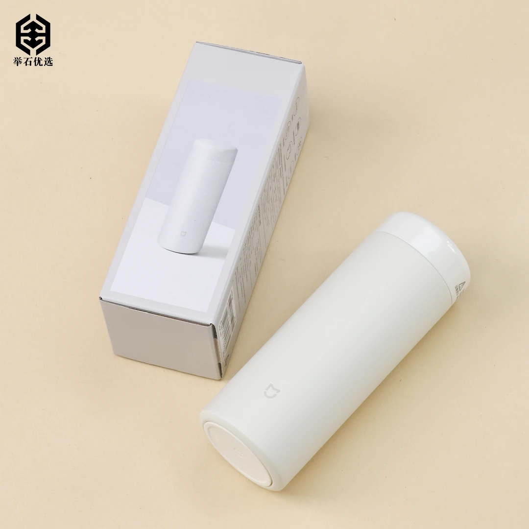 【举石优选】S0914-909保温杯（一件/多样性）