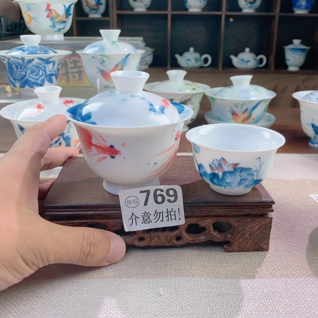 哈哈哈哈769哈哈哈哈哈哈哈哈哈