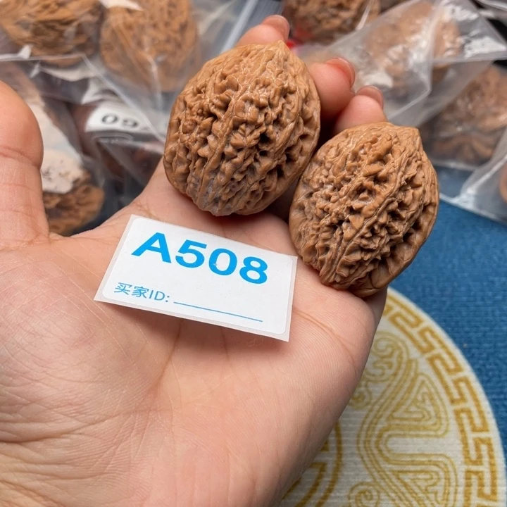 吊坠文玩核桃核桃