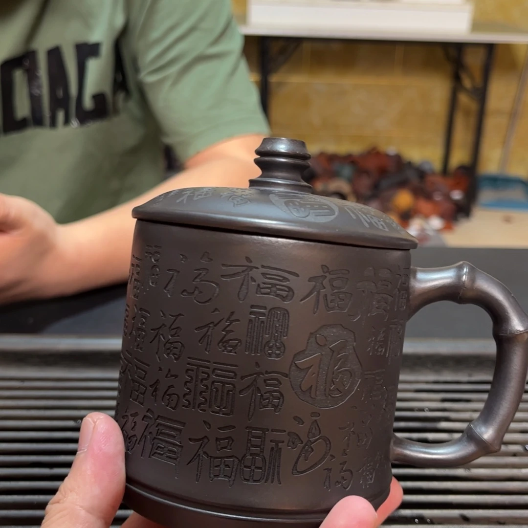 茶杯紫砂紫砂紫砂紫砂紫砂