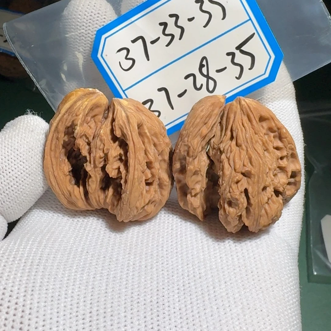 大***齐吊坠文玩核桃12号异形