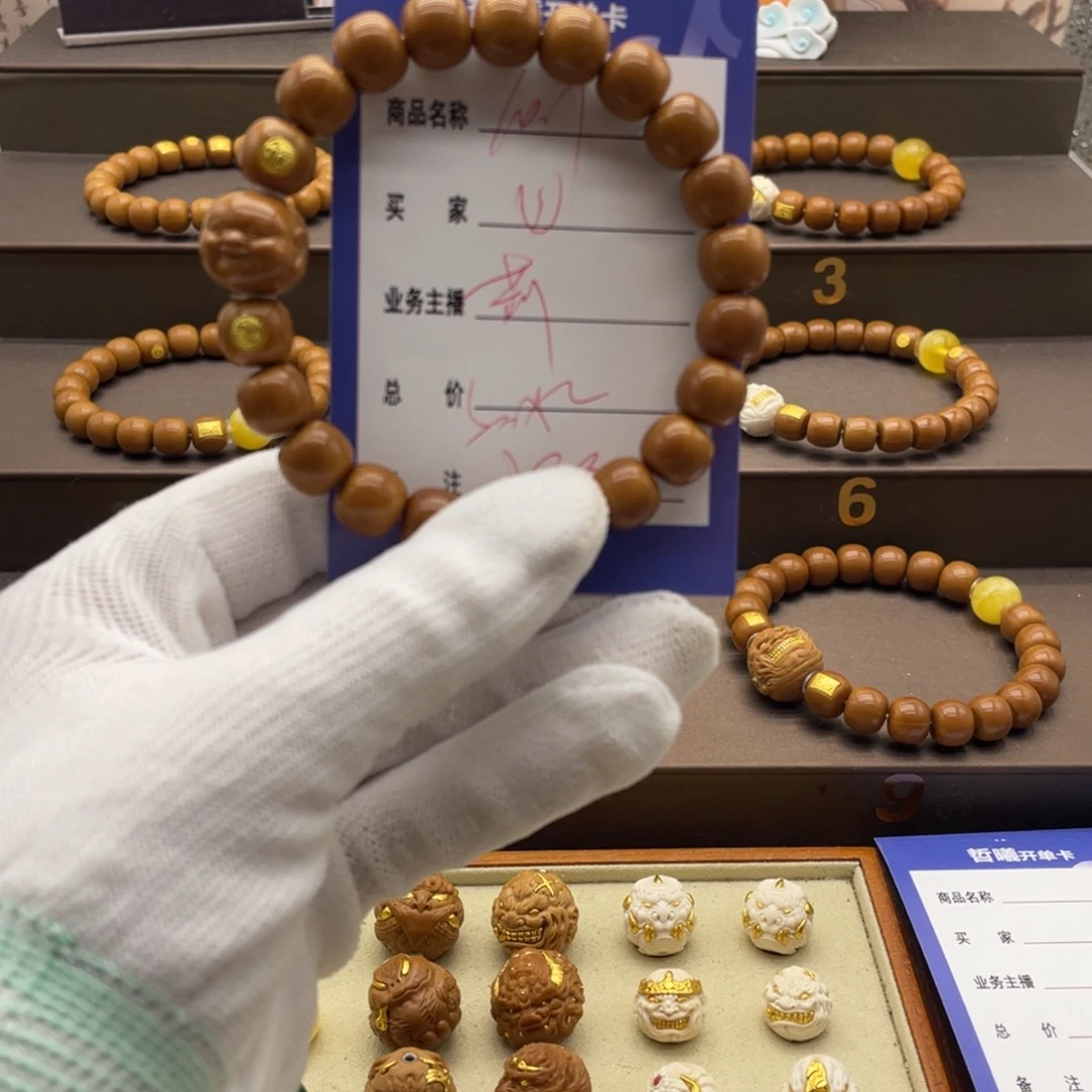 猴头核桃吊坠啦啦啦啦啦噜痛苦