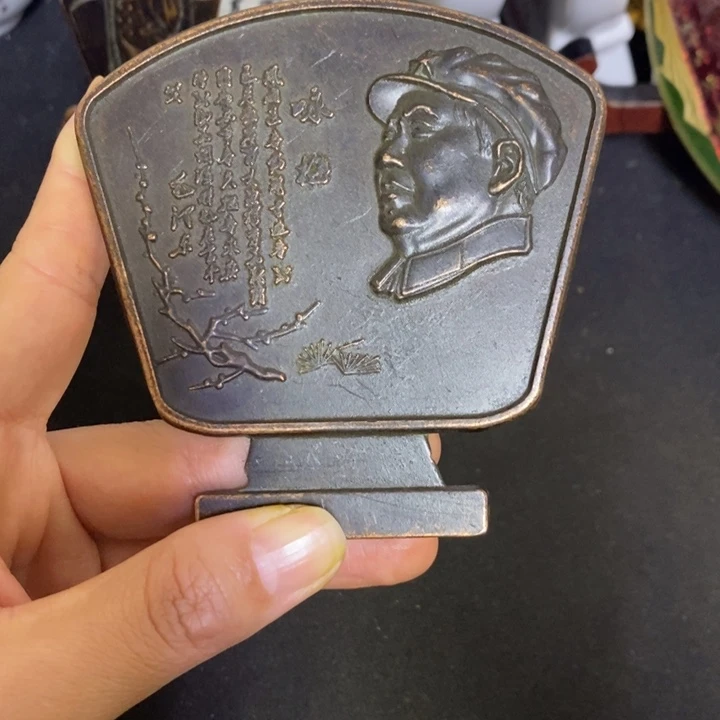 景德镇陶瓷研究所