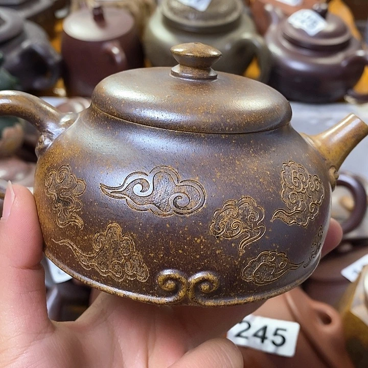 紫砂茶壶微瑕微瑕微瑕微瑕微瑕微瑕微瑕微瑕